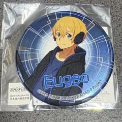 2026年最新】ユージオ 75mm缶バッジ 「くじ引き堂 ソードアート