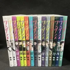 ワンダンス 1〜13巻 - メルカリ