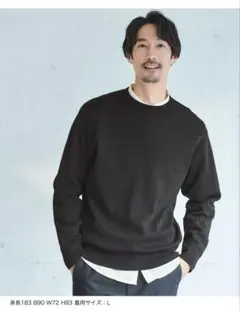 GREEN LABEL RELAXINGウール ミラノリブ クルーネック ニットのサムネイル