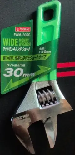 Item thumbnail for item a78d1c64-7155-4001-9747-cf4264838a1c