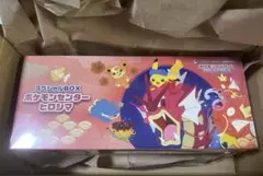 スカーレット&バイオレット スペシャルBOX ポケモンセンターヒロシマ ポケモ…
