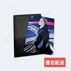 Stray Kids スキズ dominATE エコパ ラントレ ヒョンジン③