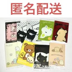 San-X サンエックス ウエハース リラックマ モノクロブー すみっこぐらし