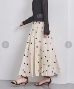 2025年最新】ユナイテッドアローズ スカート オーガンジー