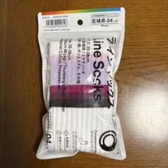 FamilyMart 45周年記念 47都道府県別ラインソックス 宮城25〜28