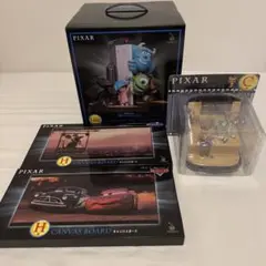 PIXAR Happyくじ 2026 Last賞 C賞H賞 まとめ売り