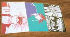 阿散井恋次 阿散井 恋次 BLEACH LAM アクリルカード アップ - メルカリ
