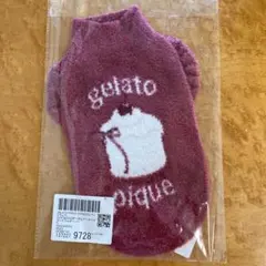 Item thumbnail for item 06a30339-fe68-480f-bbe5-bab85577d856