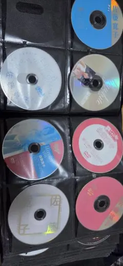 2026年最新】柴田聡子 dvdの人気アイテム - メルカリ