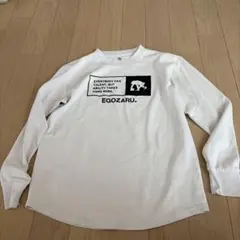 エゴザル バスケットボール長袖Tシャツのサムネイル