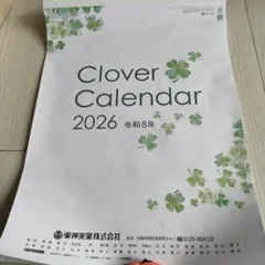 Item thumbnail for item 39fe858f-036c-4b67-87e2-1a37e56c97ff