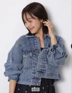 Apuweiser-riche ショートＧジャン