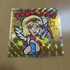 十字架セイラ天使 シール S3 ステッカー 機動戦士ガンダム ビックリマン