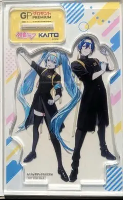 初音ミク KAITO グロモントプレミアム アクリルスタンド シークレット