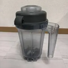 Vitamix ドライコンテナ 0.9L VM0111 E310 E320用のサムネイル