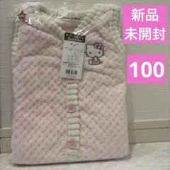 Item thumbnail for item e0eb8f0a-7faa-40a6-bbd1-73c7954a1255