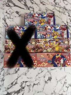 ポケセン　フクオカ、ヒロシマ、トウホク、ヨコハマ　スペシャルBOX サプライ