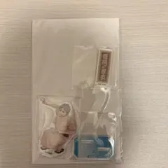 ハイキュー!! 菅原孝支 アクリルスタンド