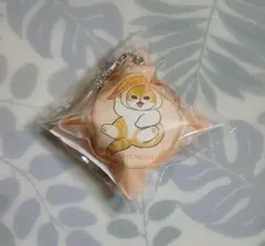 くら寿司 モフサンド クッションチャーム 1点