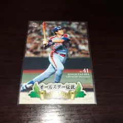 2025年最新】谷沢健一の人気アイテム - メルカリ