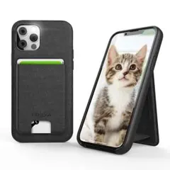 iPhone 13 Pro Max 用 多機能 スタンド付き MagSafe