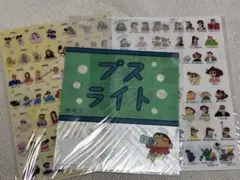 クレヨンしんちゃんクリアファイル3枚セット