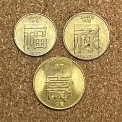 広東省 7マカオ 2カンダレンズ 光緒元宝 広東省 7マカオ 2カンダレンズ 光緒元宝