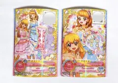 2026年最新】コスモス・ハートフルブーケコーデの人気アイテム - メルカリ