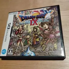 ドラゴンクエストIX 星空の守り人 DSソフト