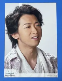 嵐　大野智　truth 魔王　公式写真 嵐 大野智 公式写真4枚 魔王 Truth｜Yahoo!フリマ（旧PayPayフリマ）
