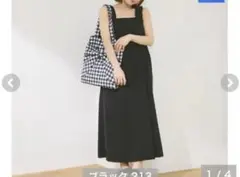 【6月11日まで】しまむら　辻希美　辻ちゃん　アンジュシャルム　キャミワンピースのサムネイル