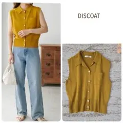 DISCOAT ノースリーブニット 【F】 ベスト風