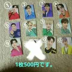 seventeen 「FOLLOWTHECITY」トレカ11枚セット