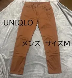 UNIQLO ウルトラストレッチスキニーフィットカラージーンズ　Mサイズブラウン