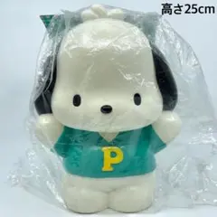 激レア サンリオ ポチャッコ 貯金箱 旧ロゴ レトロ 陶器 - メルカリ
