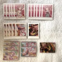 Item thumbnail for item 864f08cd-b962-497f-ab53-45fe58c35661