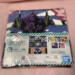 エヴァンゲリオン　一番くじ　ロングタオル