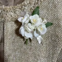 Item thumbnail for item 2df5205f-2288-41f1-82ac-df41b2ff917e