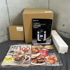 クッキングプロ　新品未使用 Amazon.co.jp: Shop Japan(ショップジャパン) クッキングプロ