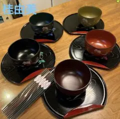 2025年最新】桂由美 お椀の人気アイテム - メルカリ