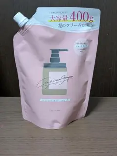 新品未使用　cocone クレイクリームシャンプー 詰め替え用1個