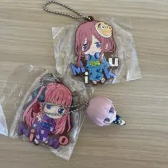 五等分の花嫁　ラバスト