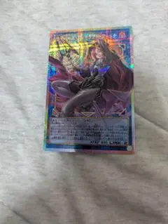 サイバースコントラクトウィッチ プリシク オーバーフレーム