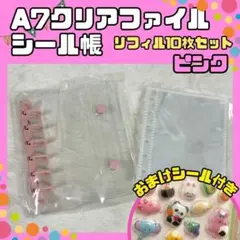 Item thumbnail for item abc8e2d4-a9a8-449b-9325-24f6f72201d9