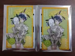 にじさんじ【伊波ライ】チェキ