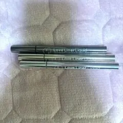 Love Liner リキッドアイライナー 3本セット