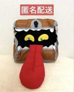 ドラゴンクエストAM 大きなぬいぐるみ ミミック&ひとくいばこ