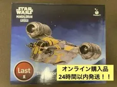 新品未開封】HappyくじSTAR WARS LAST賞レイザー クレスト - メルカリ