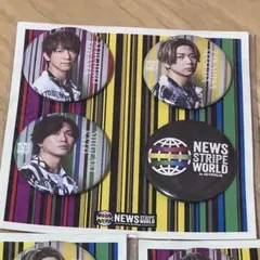 2026年最新】NEWS ジョイポリス 缶バッジの人気アイテム - メルカリ