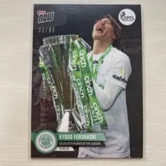 【99枚限定】古橋亨梧　Topps now リーグMVP